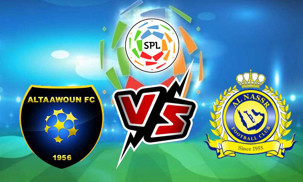 مشاهدة مباراة التعاون و النصر بث مباشر 21-01-2022 Al Taawon vs Al Nassr