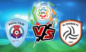 مشاهدة مباراة الشباب و أبها بث مباشر 08-01-2022 Al Shabab vs Abha