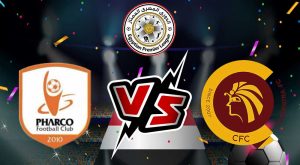 مشاهدة مباراة سيراميكا كليوباترا و فاركو بث مباشر 14-01-2022 Pharco vs Ceramica Cleopatra