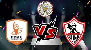 مشاهدة مباراة الزمالك و فاركو بث مباشر 2023-02-06 Pharco vs Zamalek