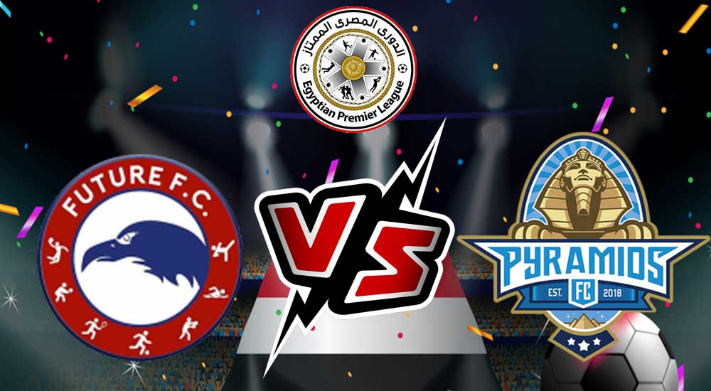 مشاهدة مباراة فيوتشر و بيراميدز بث مباشر 16-01-2022 Pyramids vs Future FC