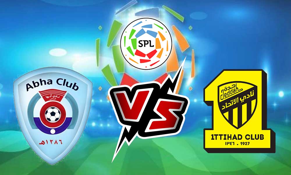 مشاهدة مباراة أبها و الاتحاد بث مباشر 31/12/2022 Abha vs Al Ittihad