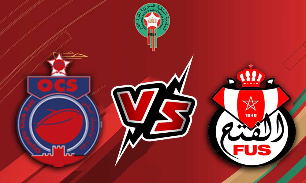 مشاهدة مباراة أولمبيك آسفي و الفتح الرباطي بث مباشر 25-02-2022 Olympic Safi vs FUS Rabat