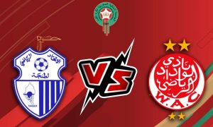 مشاهدة مباراة إتحاد طنجة و الوداد الرياضي بث مباشر 05-02-2022 Ittihad Tanger vs Wydad Casablanca