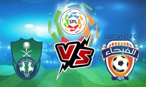 مشاهدة مباراة الأهلي و الفيحاء بث مباشر 17-02-2022 Al Ahli vs Al Feiha