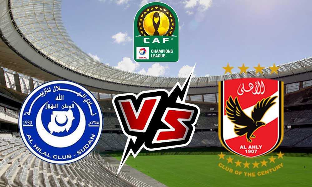 مشاهدة مباراة الأهلي و الهلال بث مباشر 18-02-2022 Al Hilal Club vs Al Ahly FC