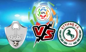 مشاهدة مباراة الاتفاق و الطائي بث مباشر 19-02-2022 Al Ittifaq vs Al Ta’ee