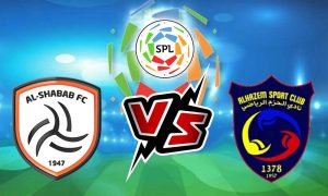 مشاهدة مباراة الحزم و الشباب بث مباشر 05-02-2022 Al Hazm vs Al Shabab
