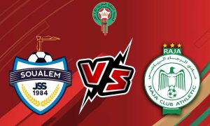 مشاهدة مباراة الرجاء الرياضي و الشباب الرياضي السالمي بث مباشر 22-02-2022 JS Soualem vs Raja Casablanca