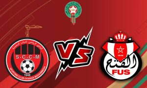 مشاهدة مباراة الفتح الرباطي و شباب المحمدية بث مباشر 04-02-2022 FUS Rabat vs Chabab Mohammédia