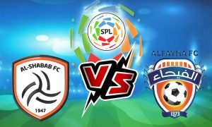 مشاهدة مباراة الفيحاء و الشباب بث مباشر 27-02-2022 Al Feiha vs Al Shabab