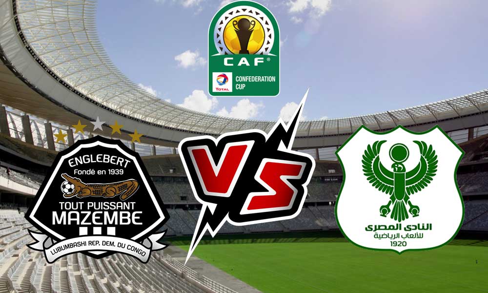 مشاهدة مباراة المصري البورسعيدي و مازيمبي بث مباشر 20-02-2022 Al Masry vs TP Mazembe