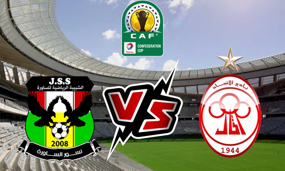 مشاهدة مباراة شبيبة الساورة و الاتحاد بث مباشر 27-02-2022 Al-Ittihad vs JS Saoura