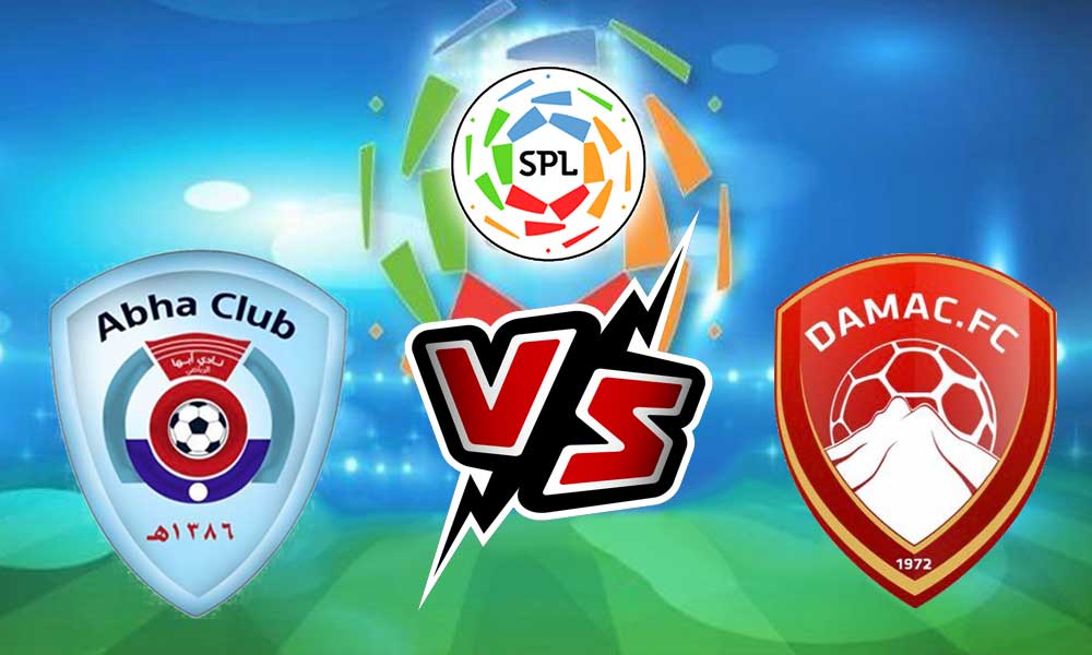 مشاهدة مباراة ضمك و أبها بث مباشر 19-02-2022 Dhamk vs Abha