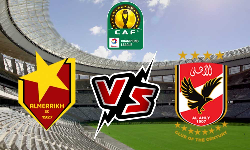 مشاهدة مباراة الأهلي و المريخ بث مباشر 05-03-2022 Al Ahly vs Al Merreikh