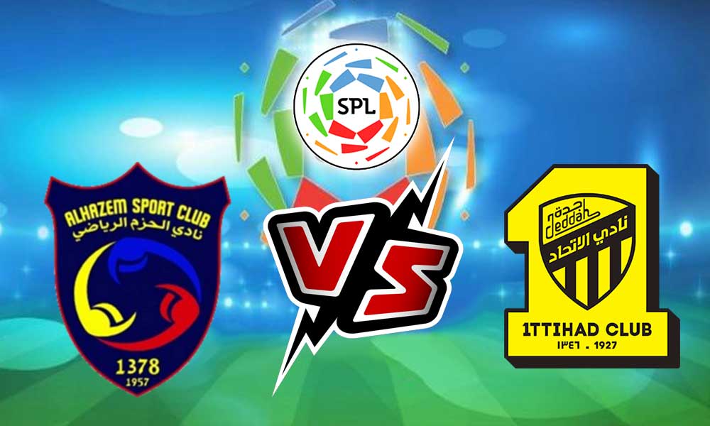 مشاهدة مباراة الاتحاد و الحزم بث مباشر 18-03-2022 Al Ittihad vs Al Hazm