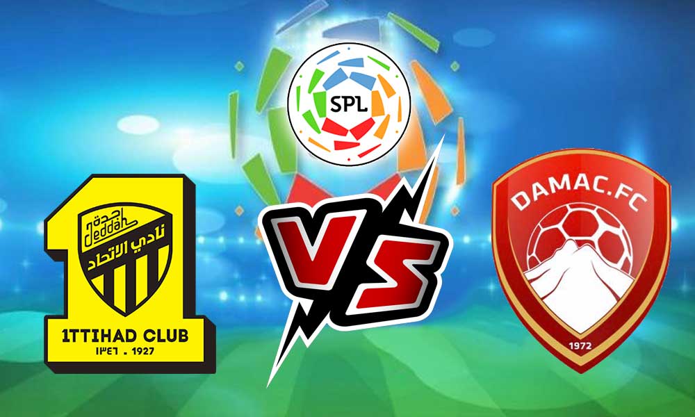مشاهدة مباراة الاتحاد و ضمك بث مباشر 03-03-2022 Al Ittihad vs Dhamk