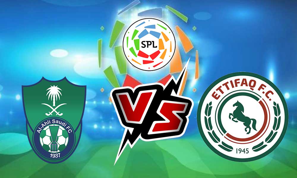 مشاهدة مباراة الاتفاق و الأهلي بث مباشر 04-03-2022 Al Ittifaq vs Al Ahli