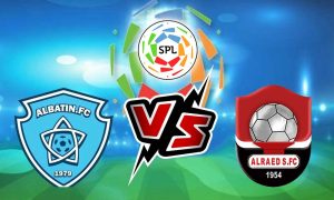 مشاهدة مباراة الباطن و الرائد بث مباشر 19-03-2022 Al Batin vs Al Raed