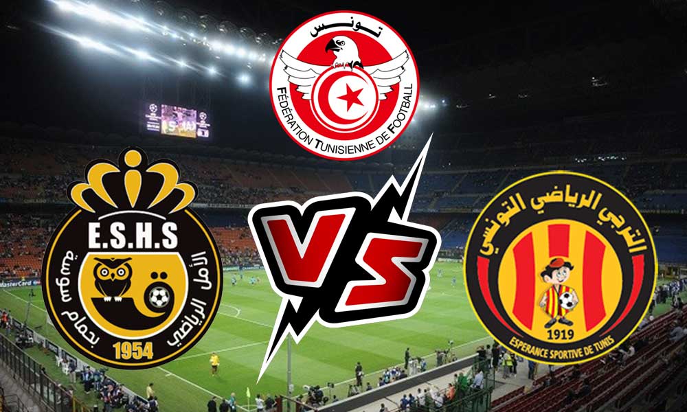 مشاهدة مباراة الترجي الرياضي و أمل حمام سوسة بث مباشر 02-03-2022 ES Tunis vs Hammam-Sousse
