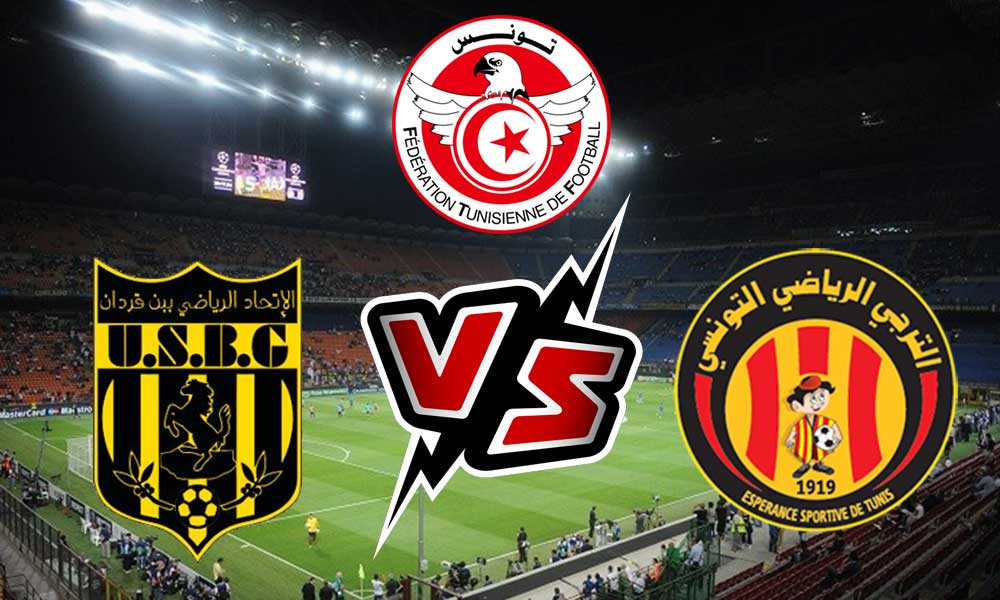 مشاهدة مباراة الترجي الرياضي و اتحاد بن قردان بث مباشر 16-03-2022 ES Tunis vs Ben Guerdane
