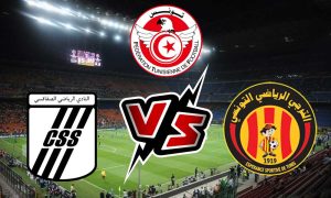 مشاهدة مباراة الترجي الرياضي و النادي الصفاقسي بث مباشر 06-03-2022 CS Sfaxien vs ES Tunis