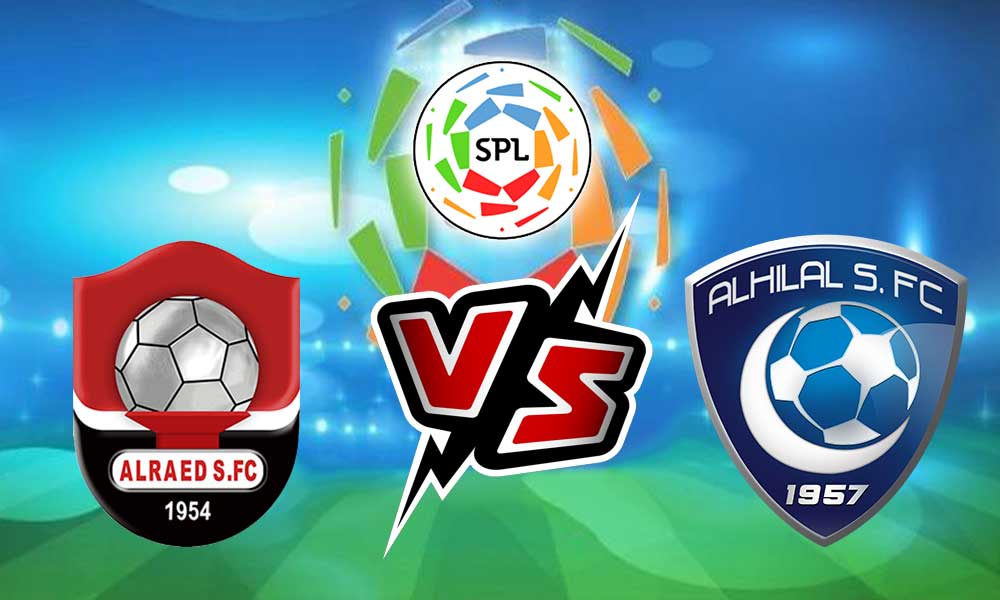 مشاهدة مباراة الرائد و الهلال بث مباشر  13-03-2022 Al Hilal  Vs Al Raed