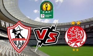 مشاهدة مباراة الزمالك و الوداد الرياضي بث مباشر 11-03-2022 Zamalek vs Wydad Casablanca