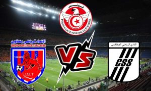 مشاهدة مباراة النادي الصفاقسي و اتحاد تطاوين بث مباشر 16-03-2022 Tataouine vs CS Sfaxien