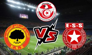 مشاهدة مباراة النجم الساحلي و الترجي الجرجيسي بث مباشر 16-03-2022 Zarzis vs Etoile du Sahel
