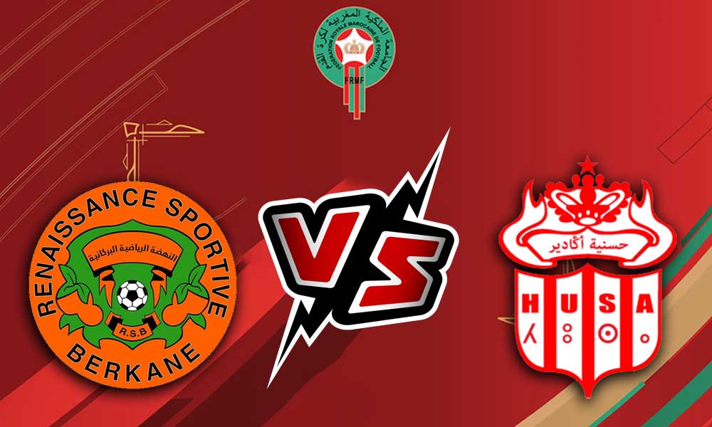 مشاهدة مباراة حسنية أكادير و نهضة بركان بث مباشر 2023-01-29 Hassania Agadir vs RSB Berkane