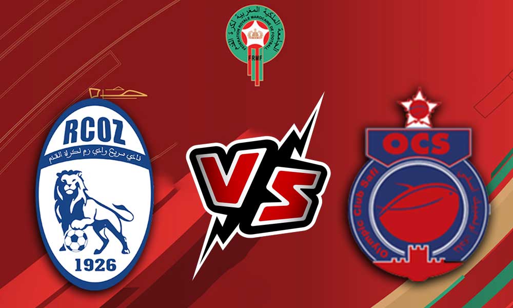 مشاهدة مباراة سريع وادي زم و أولمبيك آسفي بث مباشر 04-03-2022 Rapide Oued Zem vs Olympic Safi