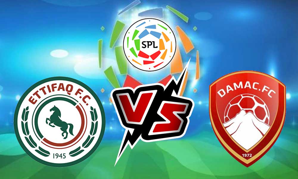 مشاهدة مباراة ضمك و الاتفاق بث مباشر 17-03-2022 Dhamk vs Al Ittifaq