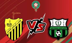 مشاهدة مباراة يوسفية برشيد و المغرب الفاسي بث مباشر 04-03-2022 Youssoufia Berrechid vs Maghreb Fès