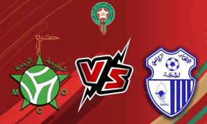 مشاهدة مباراة إتحاد طنجة و مولودية وجدة بث مباشر 03/01/2023 Ittihad Tanger vs Mouloudia Oujda