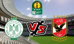 مشاهدة مباراة الأهلي و الرجاء الرياضي بث مباشر 22-04-2022 Raja Casablanca vs Al Ahly