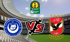 مشاهدة مباراة الأهلي و الهلال بث مباشر 03-04-2022 Al Ahly vs Al Hilal