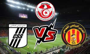مشاهدة مباراة الترجي الرياضي و النادي الصفاقسي بث مباشر 29-04-2022 ES Tunis vs CS Sfaxien