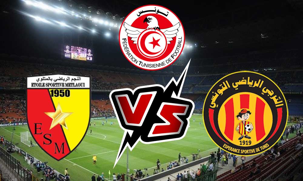 مشاهدة مباراة الترجي الرياضي و نجم المتلوي بث مباشر 13-04-2022 Métlaoui vs ES Tunis