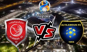 مشاهدة مباراة الدحيل و التعاون بث مباشر 07-04-2022 Al Duhail vs Al Taawon