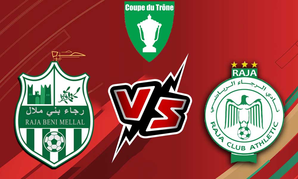 مشاهدة مباراة الرجاء الرياضي و رجاء بني ملال بث مباشر 10-04-2022 Raja Beni Mellal vs Raja Casablanca