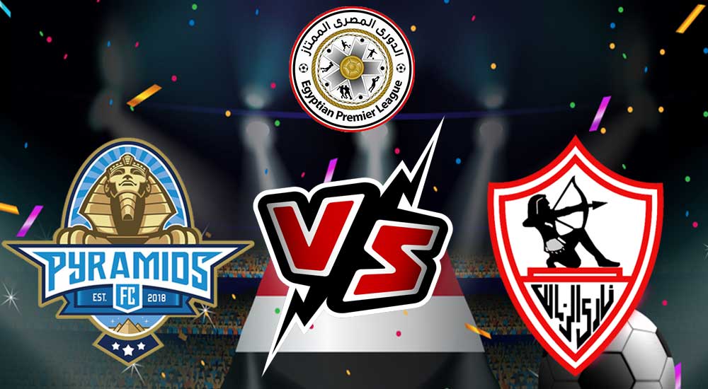 مشاهدة مباراة الزمالك و بيراميدز بث مباشر 2023-03-03 Pyramids FC vs Zamalek