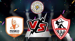 مشاهدة مباراة الزمالك و فاركو بث مباشر 12-04-2022 Zamalek vs Pharco