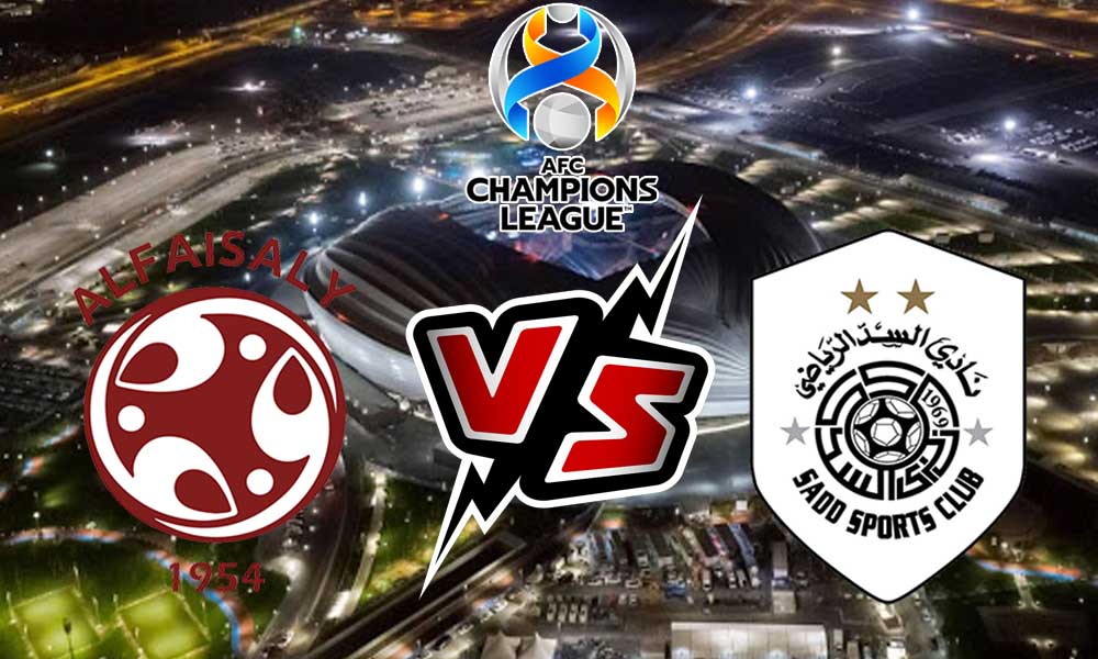 مشاهدة مباراة السد و الفيصلي بث مباشر 11-04-2022 Al Faisaly vs Al Sadd