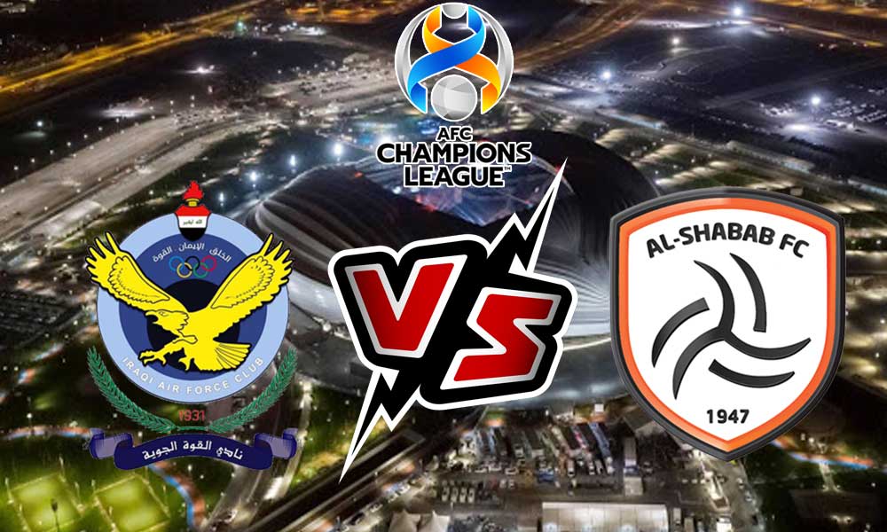 مشاهدة مباراة الشباب و القوة الجوية بث مباشر 18-04-2022 Al Shabab vs Al Quwa Al Jawiya