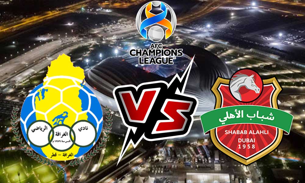 مشاهدة مباراة الغرافة و شباب الأهلي دبي بث مباشر 14-04-2022 Al Gharafa vs Al Ahli