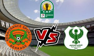 مشاهدة مباراة المصري البورسعيدي و نهضة بركان بث مباشر 17-04-2022 Al Masry vs RSB Berkane