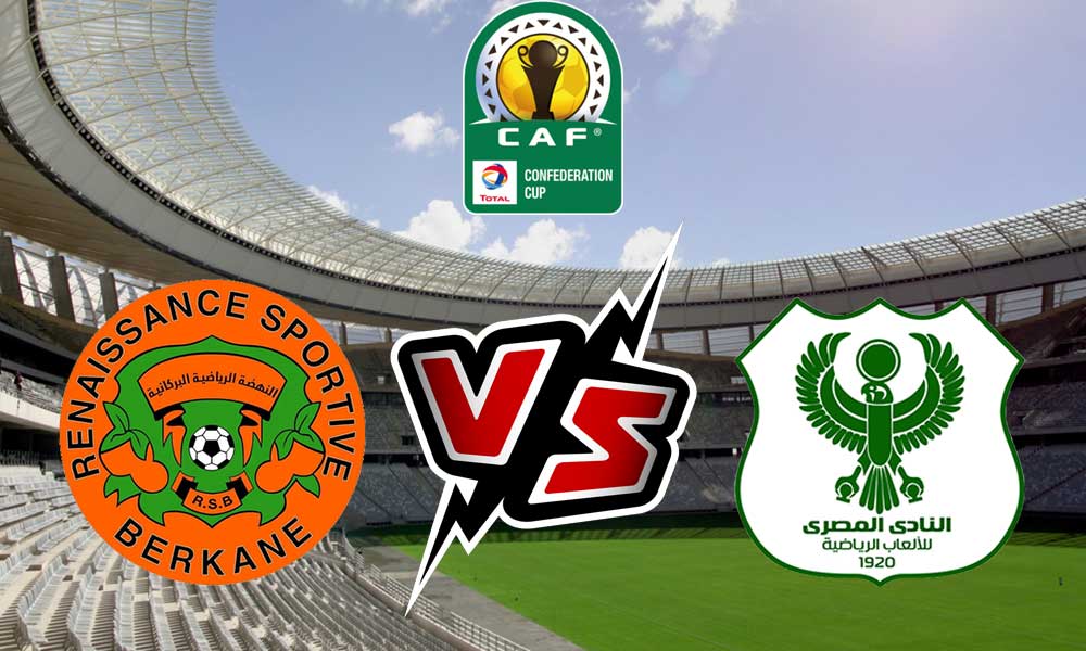 مشاهدة مباراة المصري البورسعيدي و نهضة بركان بث مباشر 17-04-2022 Al Masry vs RSB Berkane
