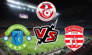 مشاهدة مباراة النادي الإفريقي و هلال الشابة بث مباشر 13-04-2022 Club Africain vs Chebba