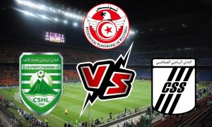 مشاهدة مباراة النادي الصفاقسي و نادي حمام الأنف بث مباشر 18-04-2022 CS Sfaxien vs Hammam-Lif